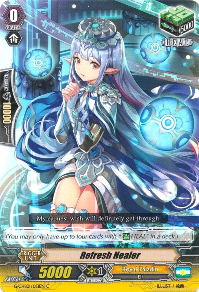Refresh Healer, Standard, front