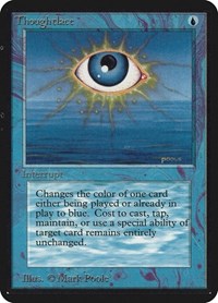 Thoughtlace, Alpha Edition