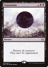 Damnation, Modern Masters 2017