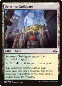 Selesnya Guildgate, Modern Masters 2017