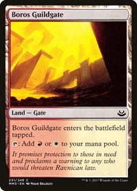 Boros Guildgate, Modern Masters 2017