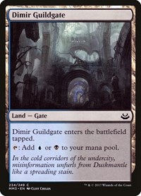 Dimir Guildgate, Modern Masters 2017