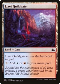 Izzet Guildgate, Modern Masters 2017