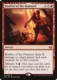 Bonfire of the Damned, Modern Masters 2017