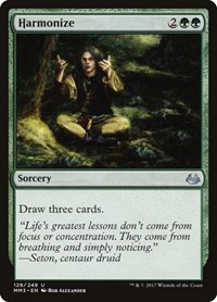 Harmonize, Modern Masters 2017