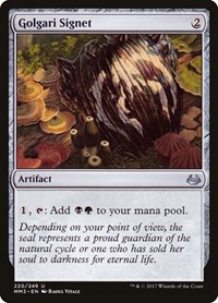 Golgari Signet, Modern Masters 2017