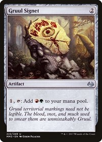 Gruul Signet, Modern Masters 2017