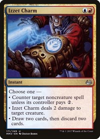 Izzet Charm, Modern Masters 2017