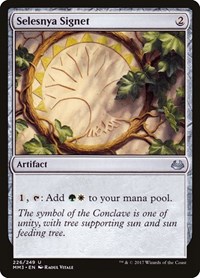 Selesnya Signet, Modern Masters 2017