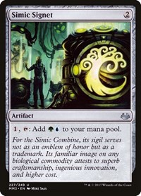 Simic Signet, Modern Masters 2017