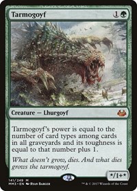 Tarmogoyf, Modern Masters 2017