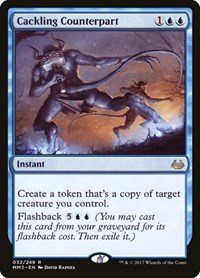 Cackling Counterpart, Modern Masters 2017