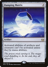 Damping Matrix, Modern Masters 2017