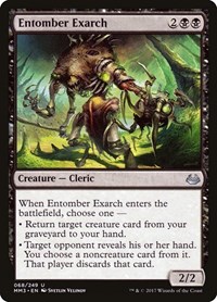 Entomber Exarch, Modern Masters 2017