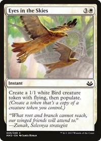 Eyes in the Skies, Modern Masters 2017