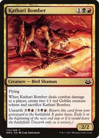 Kathari Bomber, Modern Masters 2017