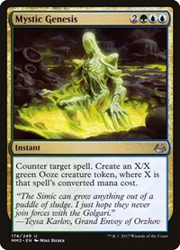 Mystic Genesis, Modern Masters 2017