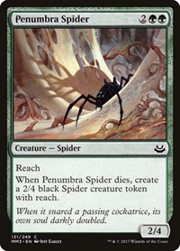 Penumbra Spider, Modern Masters 2017