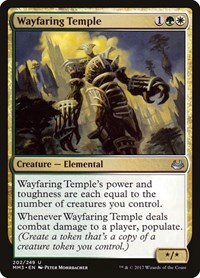 Wayfaring Temple, Modern Masters 2017
