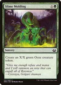 Slime Molding, Modern Masters 2017