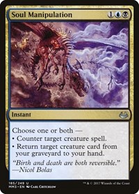 Soul Manipulation, Modern Masters 2017