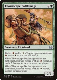 Thornscape Battlemage, Modern Masters 2017