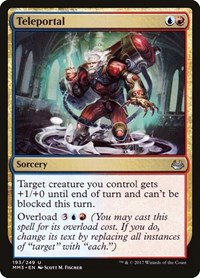 Teleportal, Modern Masters 2017