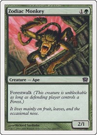 Zodiac Monkey, 9th Edition