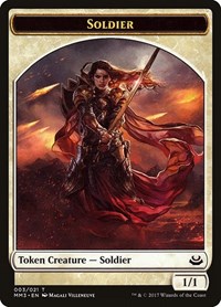 Soldier Token (003), Modern Masters 2017