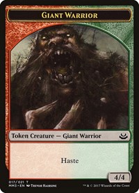 Giant Warrior Token, Modern Masters 2017