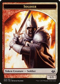 Soldier Token (019), Modern Masters 2017