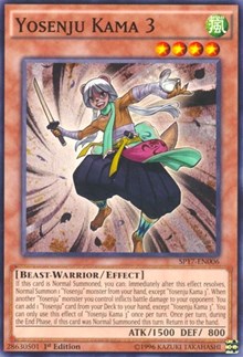 Yosenju Kama 3 (Starfoil)
