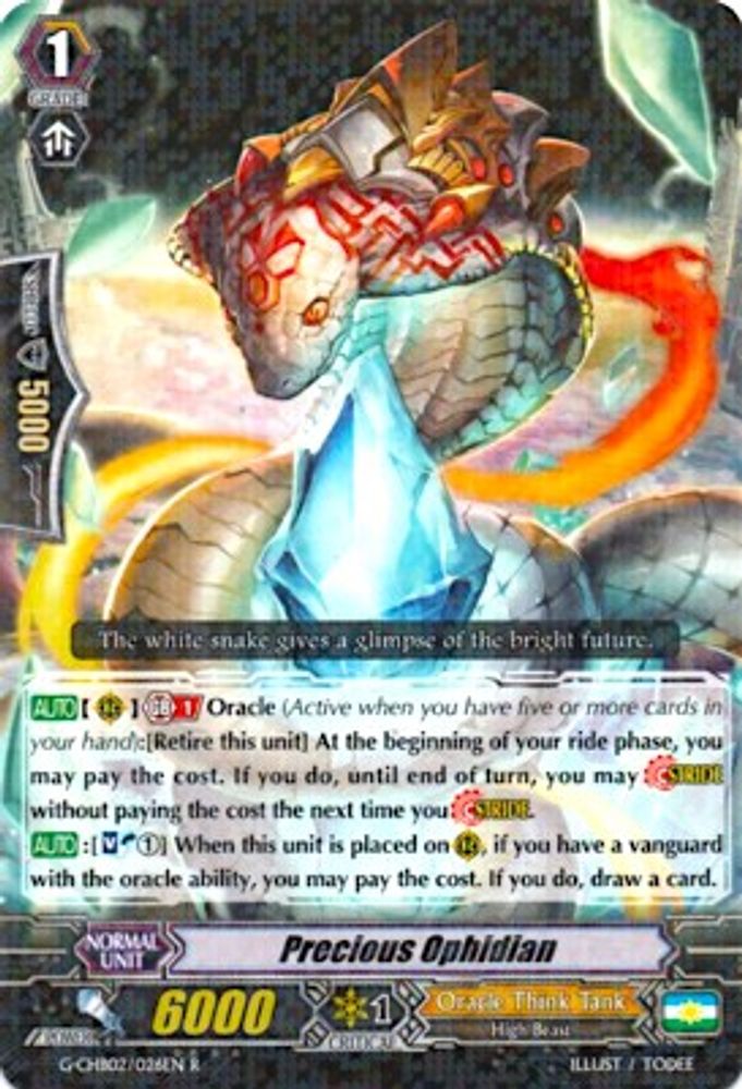 Precious Ophidian, Standard, front