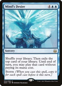 Mind's Desire, Duel Decks: Mind vs. Might