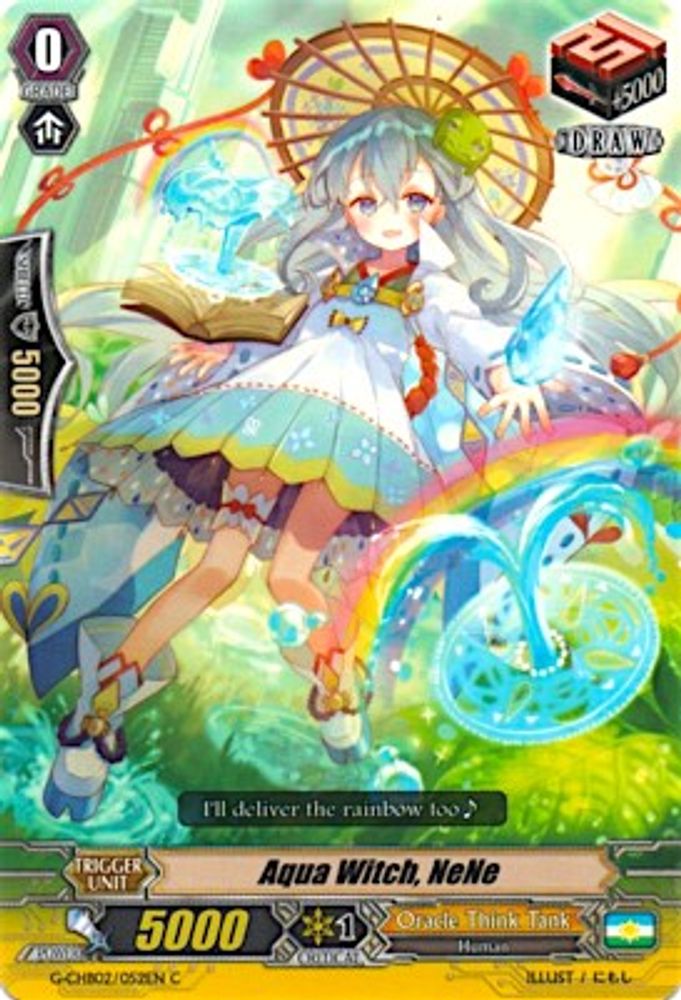 Aqua Witch, NeNe, Standard, front