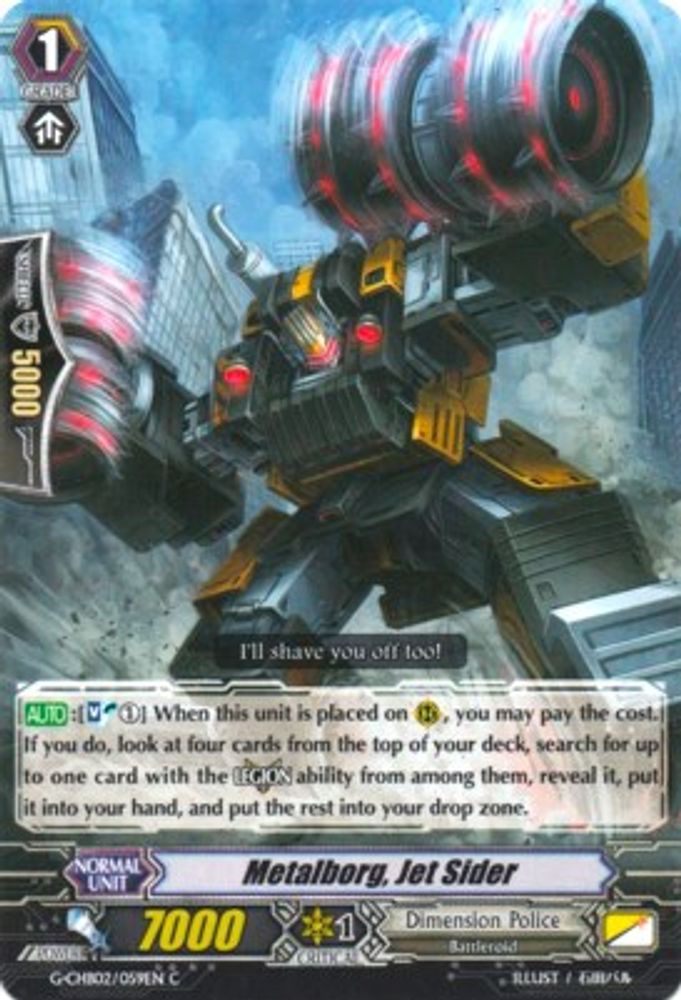 Metalborg, Jet Sider, Standard, front