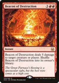 Beacon of Destruction, Duel Decks: Mind vs. Might