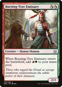 Burning-Tree Emissary, Duel Decks: Mind vs. Might
