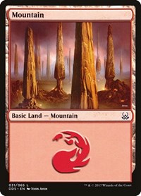 Mountain (031), Duel Decks: Mind vs. Might