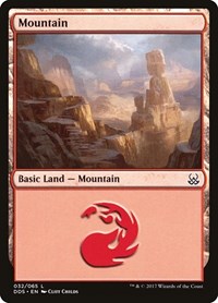 Mountain (032), Duel Decks: Mind vs. Might