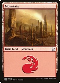 Mountain (033), Duel Decks: Mind vs. Might
