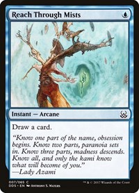 Reach Through Mists, Duel Decks: Mind vs. Might