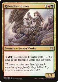 Relentless Hunter, Duel Decks: Mind vs. Might