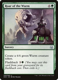 Roar of the Wurm, Duel Decks: Mind vs. Might