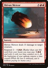 Shivan Meteor, Duel Decks: Mind vs. Might