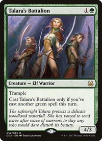 Talara's Battalion, Duel Decks: Mind vs. Might