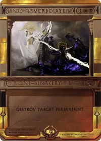 Vindicate, Masterpiece Series: Amonkhet Invocations