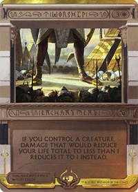 Worship, Masterpiece Series: Amonkhet Invocations