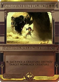 Attrition, Masterpiece Series: Amonkhet Invocations