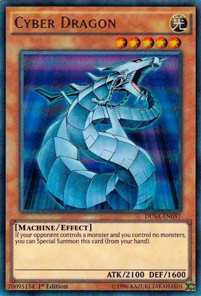 Cyber Dragon, 1st-edition, front